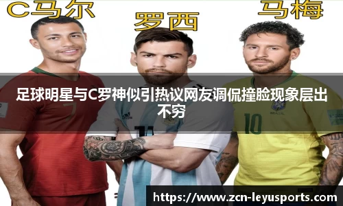 乐鱼体育官方网站