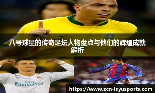 乐鱼体育官方网站