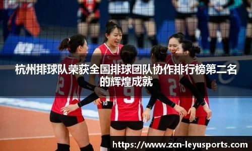 乐鱼体育官方网站